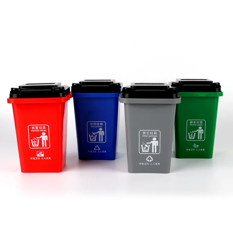 

Shanghai Garbage Compartmental Toy Shaking Voice Network Red Celebrity Style Toy Kindergarten Teaching Aids Children Early Child