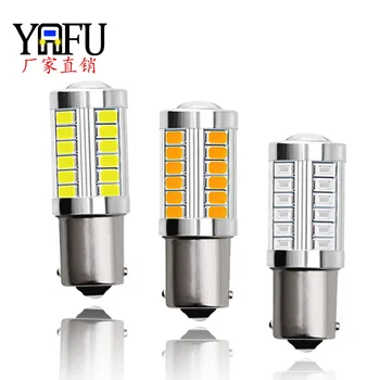 

Automobile Led Turn Signal 1156 33smd1157 5730 5630 7443 7440 Brake Lamp Reverse Lamp Led Lights for Car Car Accessories