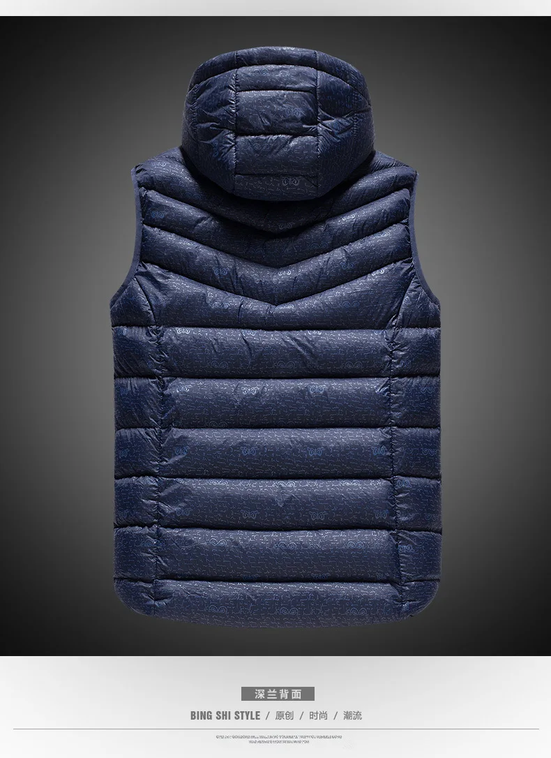 1812-3 Men AliExpress for Men's Smart Self-heating Vest Warm Casual Tops