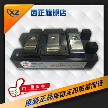 

CM1000DU-34NF