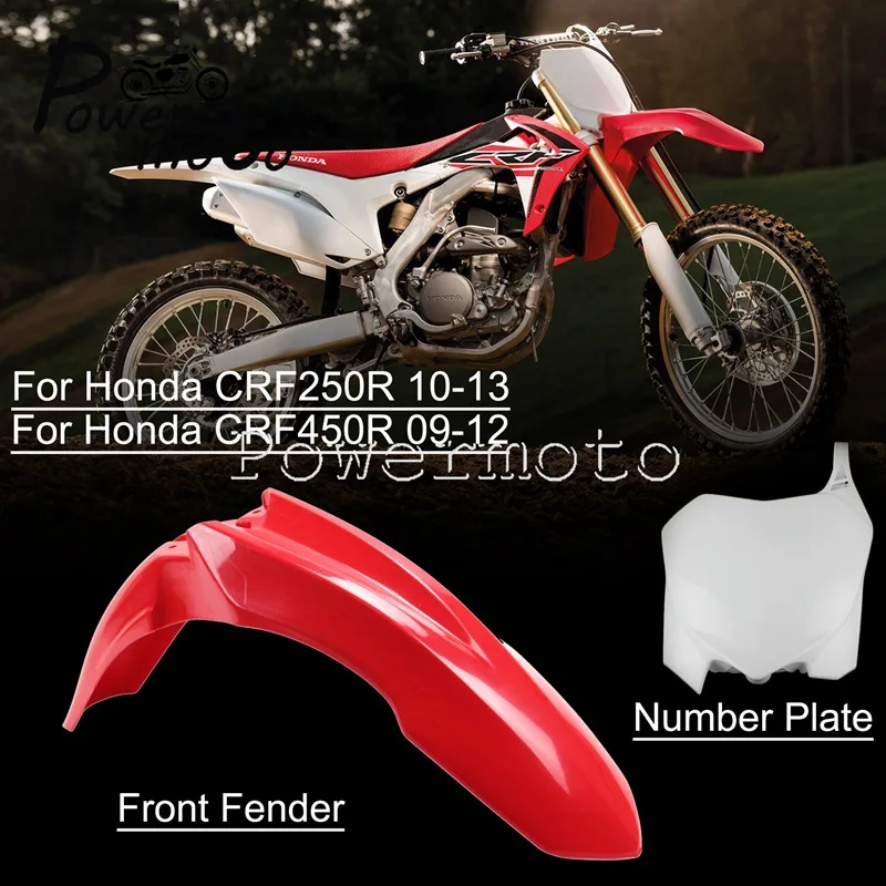 Для Honda CRF250R 10-13 CRF450R 09-12 гоночный внедорожный передний крыло PP брызговик и передний номерной знак табличка CRF 250