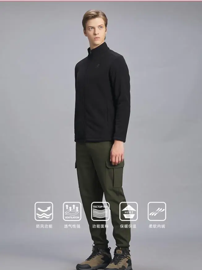 360截图20200922100444254