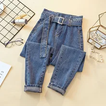 Женские джинсы с высокой талией, Женские повседневные шаровары, Женские панталоны, джинсовые свободные женские джинсы для женщин в стиле бойфренд-85