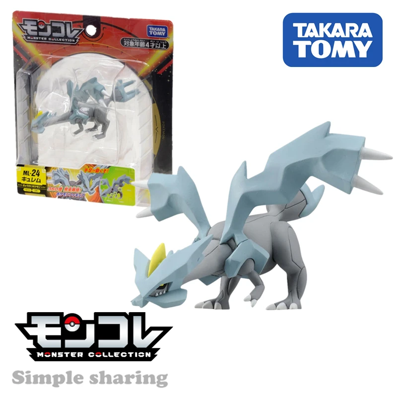 Takara Tomy Tomica Monster коллекция ML-24 Kyurem персонаж игрушка | Игрушки и хобби