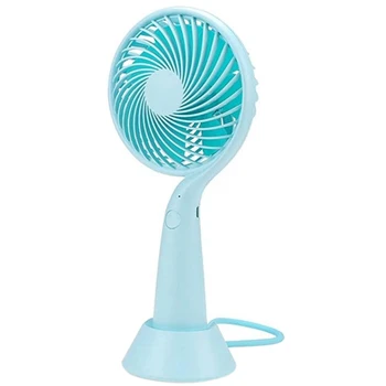 

SANQ USB Rechargeable Fan Portable Rechargeable Desktop Fan Mute Handheld Small Fan