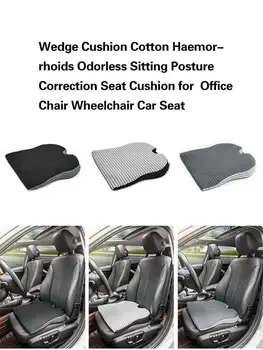 

Cushion Cotton Haemorrhoids Odorless Sitting Posture Correction Seat Cushion for Office Chair Wheelchair Car Seat