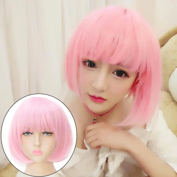 

DIANQI 14 inch synthetic short bob straight wigs with bang blue golden red black white purple pink brown hair for women wig