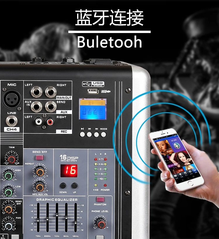 GAX-ML4 Professional 4-Channel Audio Mixer Powerful 16 DPS Effect Blueteeth DJ Audio Mixer With USB Switch For Karaoke Stage KTV