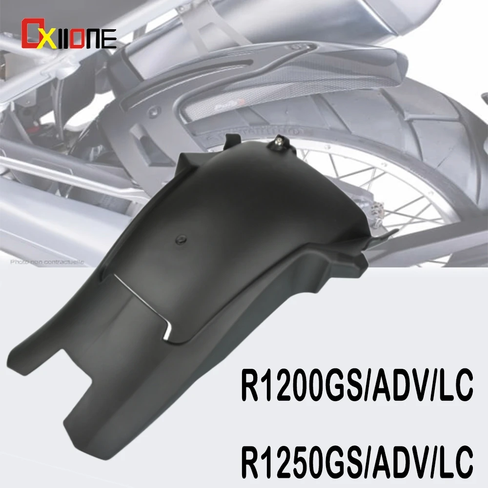 Брызговики мотоцикла крыло задние аксессуары брызговик Hugger для BMW R1200GS R1200 GS ADVENTURE