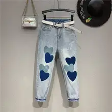 Без пояса! Новинка; сезон весна-лето; женские джинсы; Капри с сердечками; Feminino BF; капри; брюки; джинсы; джинсовые брюки; NZ04
