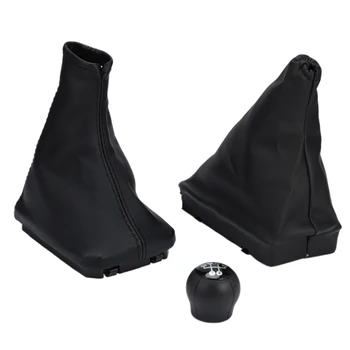 

3PCS/1Set for Opel CORSA C 01-06 Gear Lever Boot and Handbrake Grips Car Anti Slip Parking Hand Brake Boot and Gear Shift Knob