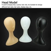 Женский Пластиковый Манекен Модель Манекен-голова парик очки шляпа Дисплей Стенд Здоровье парик дисплей голова модель голова манекен