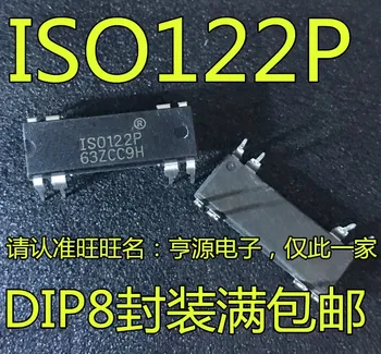 

5pieces ISO122 ISO122P DIP