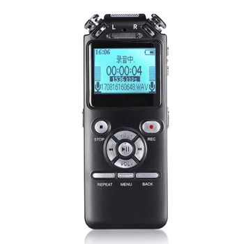 

Professional Digital Voice Recorder Pen Activated o Sound Dictaphone Recording MP3 Player ligent Noise Reduction (32GB)