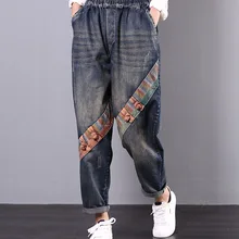 Женские джинсы осень зима Ретро свободные джинсы женский с эластичной талией повседневные Карманы поцарапанные пуговицы винтажные брюки