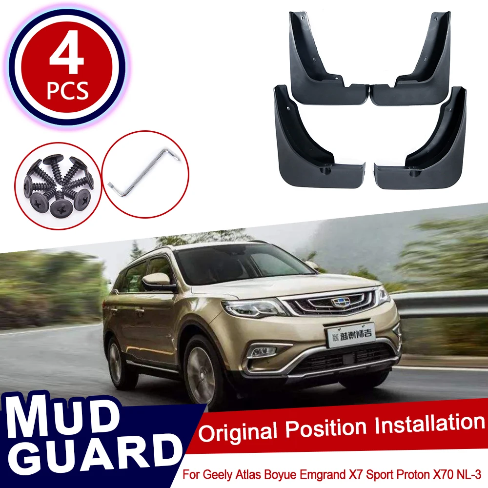 Брызговики передние и задние для Geely Atlas Boyue Emgrand X7 Sport Proton X70 NL 3 2016 ~ 2019|Наклейки на