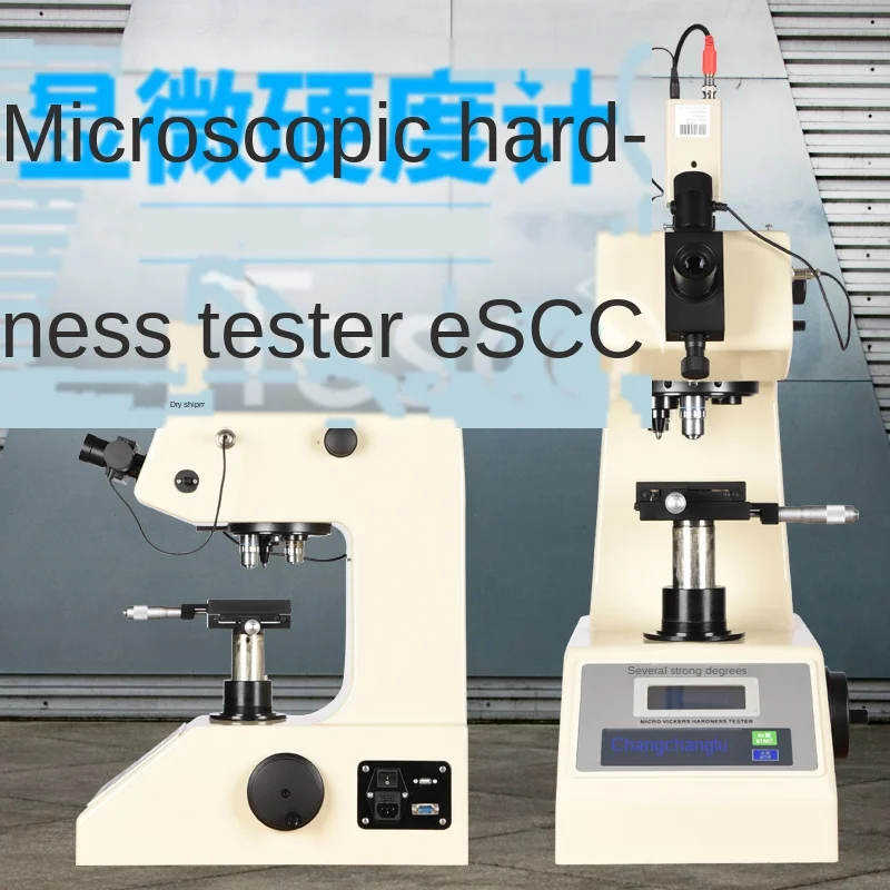HV 1000 Micro Hardness Tester Hardness Tester HRC Heat Treatment
