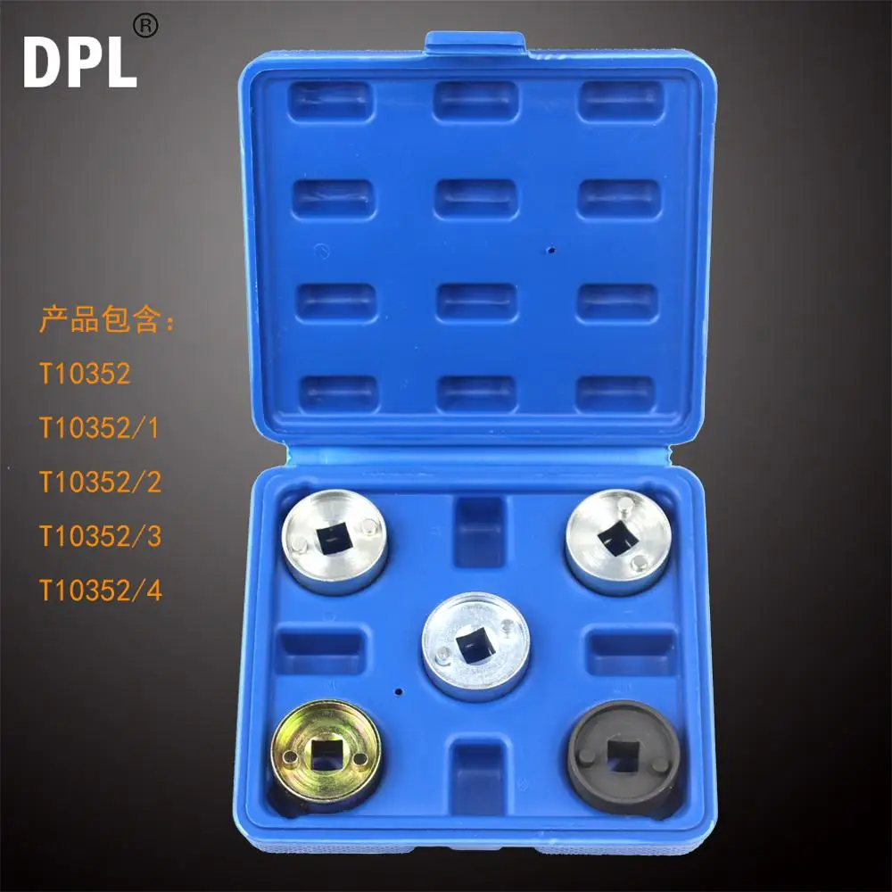 

Camshaft Adjustment Tool Set Used for audi ea888 engine removal & installation of 4/3-way central valve for camshaft adjustment