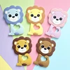 1Pcs Silicone Teething Beads Lion Cartoon Shape Baby Teethers Food Grade Teething Toys Diy Pacifier Clips Chains 1