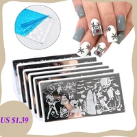 6*12CM Nail Stamping Plates Multi Beautiful Pattern Image Stamping Manicure Nail Art Template Plates For Nail Art DIY Tools BV# 1