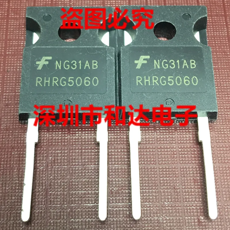 RHRG5060 TO-247 600V 50A | Обустройство дома