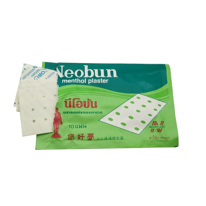 10-neobun (3)