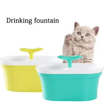 

95OZ 2.8L Automatic Pet Fountain Cat Dog Water Dispenser Fresh Drinking System with Multistage Carbon Filter