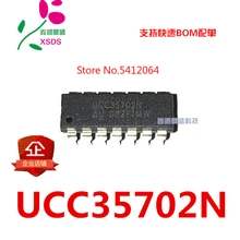 5 шт./лот UCC35702N DIP-14