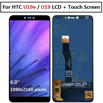 

6.0" For HTC U19e LCD Display Touch Digitizer Screen Assembly For HTC U19 Display U19e Replacement Repair Parts With Tool