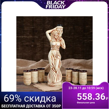 

Set for wine "Girl with a jug", 7 items, 0.5 / 0.1 l