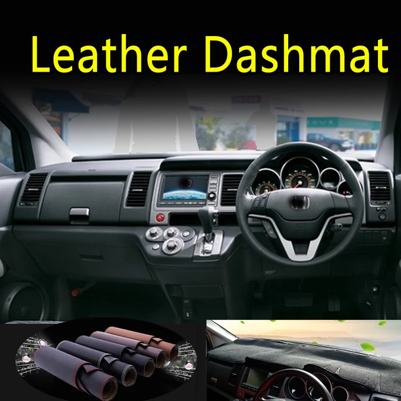 Кожаный коврик для приборной панели Honda Crossroad G2 2007 2008 2009 2010 |