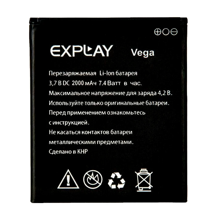 АКБ для Explay Fresh/Vega/Micromax A106/Q340/Q338 | Мобильные телефоны и аксессуары