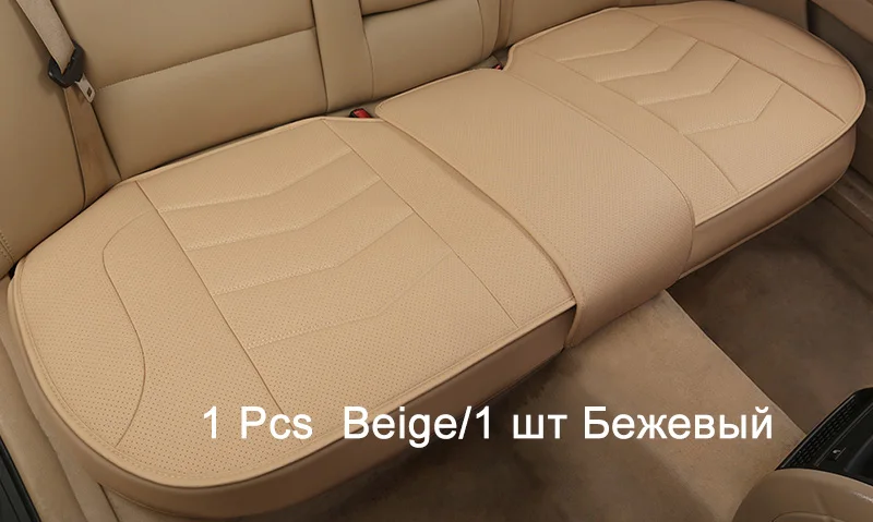 Ультра-роскошное Автокресло Обложка Подушка для автомобильного сидения пластиковая пилочка для ногтей RAV4 Lc200 Prado, Honda Accord Civic CRV большинство седан и внедорожник - Название цвета: 1 Pcs Back Beige