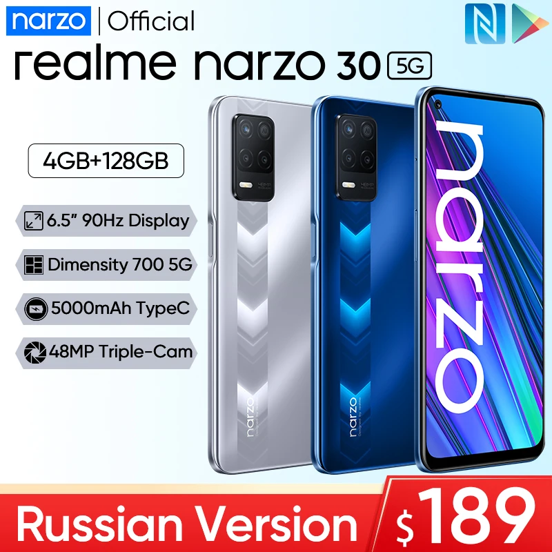 Смартфон Realme Narzo 30 4 + 128 ГБ 5000 мАч тройная камера 48 МП | Мобильные телефоны и