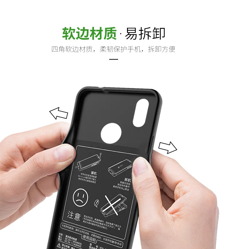 Egeedigi 4700 мАч зарядное устройство чехол для Xiao mi Red mi Note7 Pro mi 8 9 SE 8lite чехол для зарядки аккумулятора для мобильного телефона Note 7