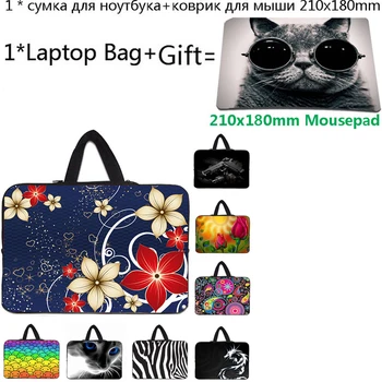 

Fashion Women Carrying Laptop Bag+210x180mm Gaming Mousepad For Dell XPS 10 13 12 15 14 17 15.6 Notebok Ultrabook Bag Case Cover