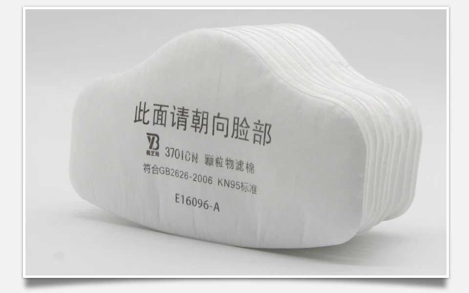 30pcs filter cotton Противопылевые маски промышленная краска распылитель респиратор от пыли фильтрующий противогаз набор химическая защитная маска Рабочая безопасность - Цвет: 30pcs filter cotton