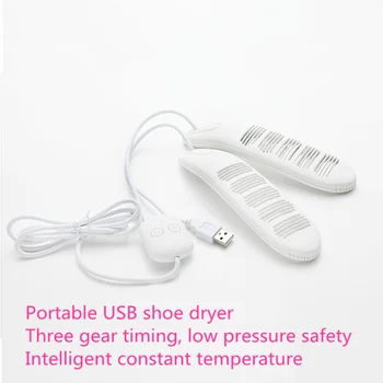 

High Qualityinsole Shoe Dryer Smart Home Timer Deodorant Drying Portable USB Shoe Dryer 6 Hours & Under