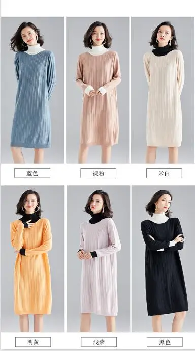 QQ截图20190829195734