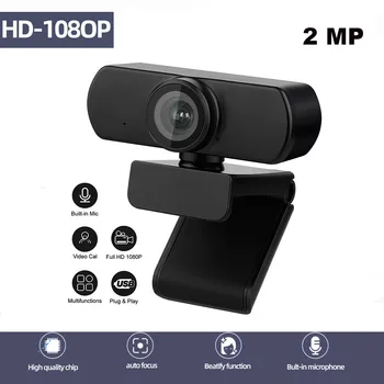 1080p webcam,2MP Web Cam Built-in Microphone Manual focus Video Call Web Computer Camera for PC Laptop USB3.0 Web Cam conventional manual call point