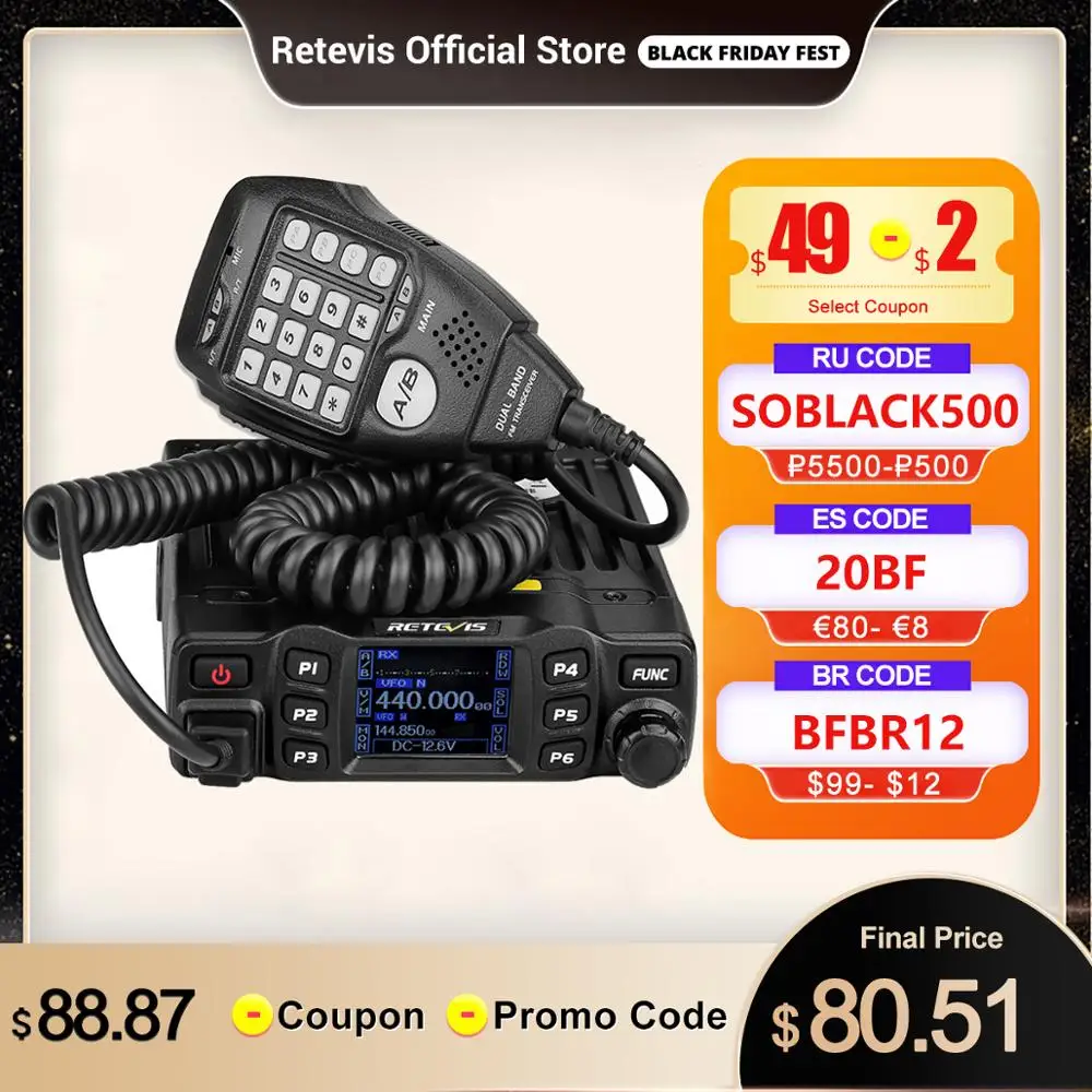 RETEVIS RT95 Car Two-Way Radio Station 200CH 25W