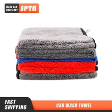 SPTA – serviette de lavage de voiture Extra douce en microfibre, 20 pièces, vente en gros