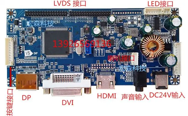 

Hz LCD Motherboard Led Computer Universal HD Display Screen High Resolution 2k4k144 Driver Board