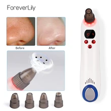 Rechargeable Vacuum Pore Cleaner Hot Cold Blackhead Acne Removal Suction Black Spot Cleaner Pimple Acne Skin Care Beauty Tools
