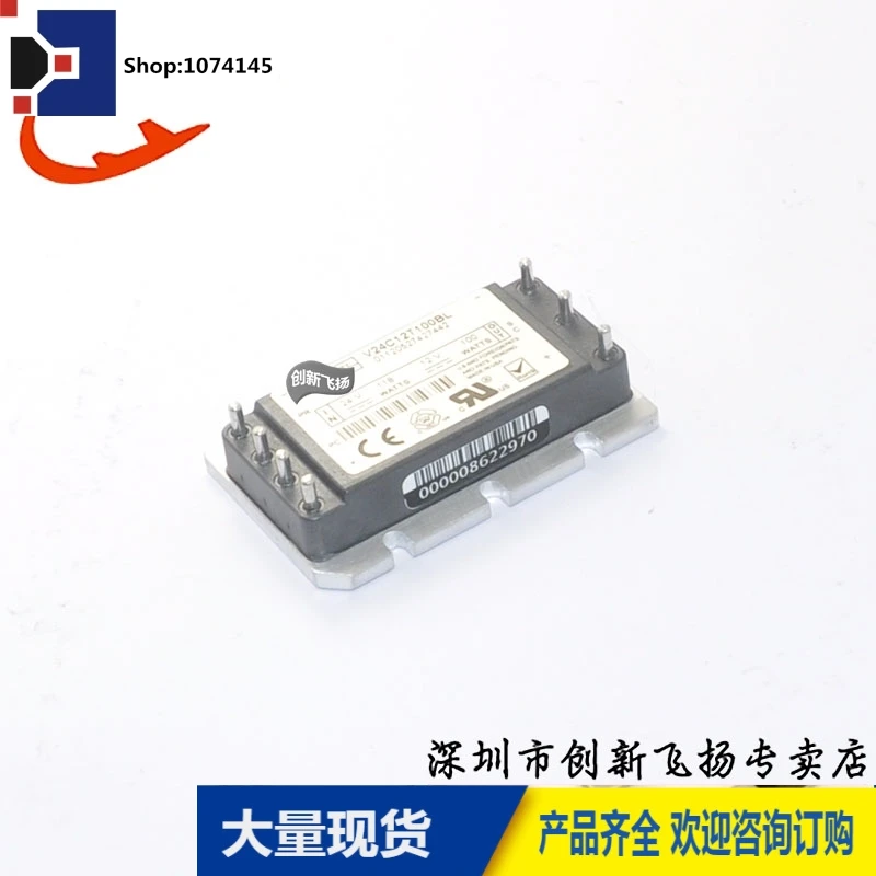 V24C12T100BL/