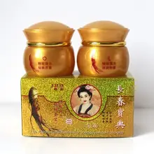 Лучший уход за кожей Отбеливающий и анти-веснушки крем наборы волшебное отбеливание крем 20 г+ 20 г крем для лица