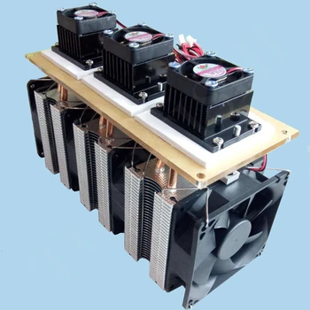 

12V Semiconductor Refrigeration Chip Small Air Conditioning Trinuclear Package Refrigerator XD-3098 Small Refrigerator Diy