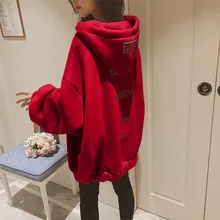 Autumn Winter Hoodies Women's Loose Large Size Zipper Letter Print Thickening Plus Sweatshirt Female Casual Coat