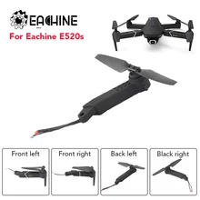 Eachine E520S Ax-is Arms с пропеллер для мотора RC Quadcopter Запчасти для FPV Гоночная рама беспилотника запасные части