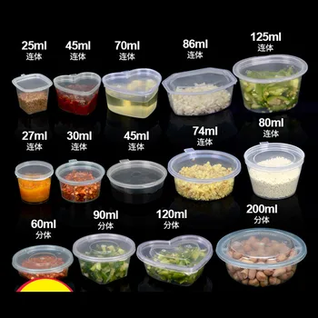 

100pcs Net red varies size clear plastic cups creative heart shape sauce box seasoning oil accessories packaging boxes with lid